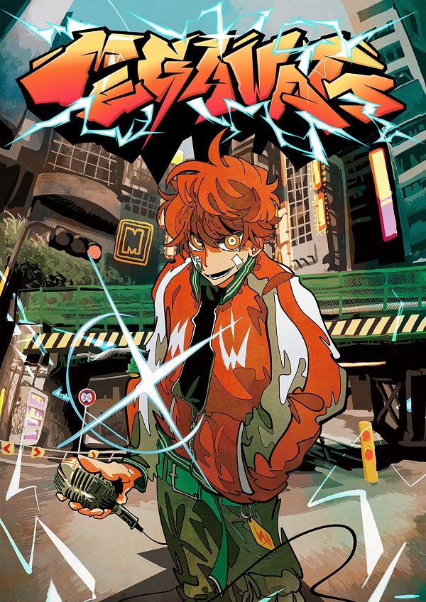 めいちゃん ARTIST BOOK 2017-2024 めいちゃん ARTIST BOOK 2017-2024 めいちゃん ARTIST BOOK 2017-2024